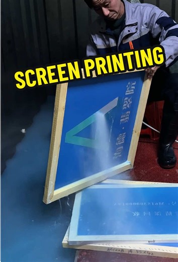 How to Create Silk Screen Stencils for Printing