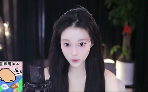 [2023-09-20 20-30-54][你要尝一块面包吗][刷点吧 就当喂猪了 6519050].flv