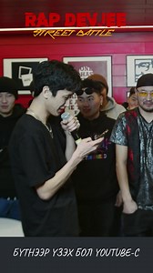 #rapdevjee S1 EP1 RD | Black Squad Entertainment Studio