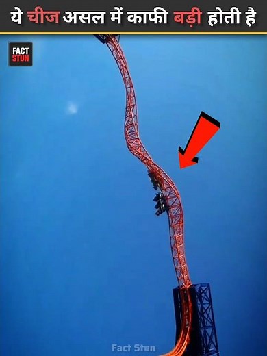 These are very huge in real life 😰