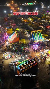 बांद्राभान मेला❤️😍🚩 . . Follow @namaste_narmadapuram . . #narmadapuram #hoshangabad #hoshangabadbeauties #hoshangabad_beauties #namastenarmadapuram #mahaarti #narmada | Namaste Narmadapuram