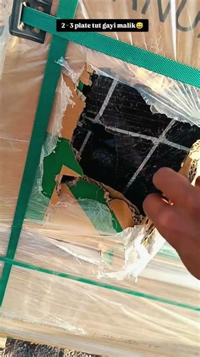 solar panel #project #solarenergy #excavator #speech #explore