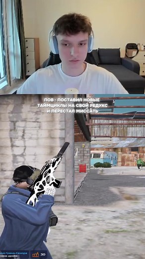 GTA 5 Online: Ultimate FPS Boost Guide