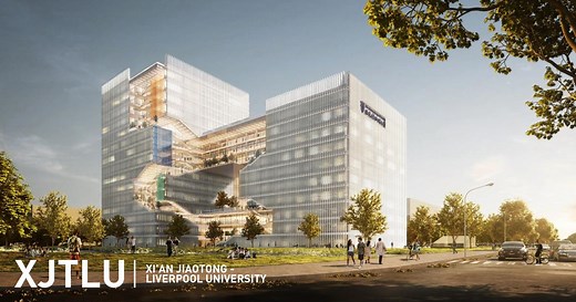 XJTLU Wisdom Lake Academy of Pharmacy - Xi'an Jiaotong-Liverpool University