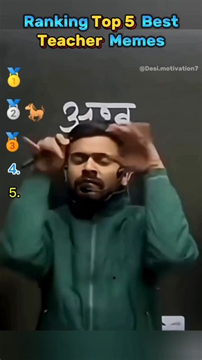 Ranking Top 5 Best Teacher Memes