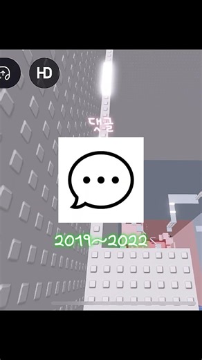 언제 시작하셨나욘ㄴ? #떡상떡상떡상떡상떡상떡상떡상떡상떡상떡상떡상떡상 #추천추천추천추천추천추천추천추천추천추천 #구독부탁합니다 #좋아요댓글 #관리자님추천뜨게해주세요 #알고리즘떠라