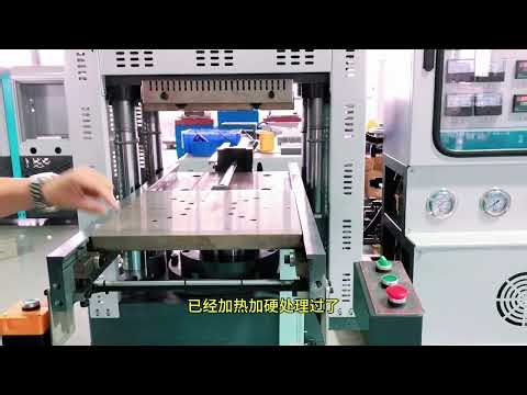 怎样辨别硅胶硫化机模压成型机精度和吨位?