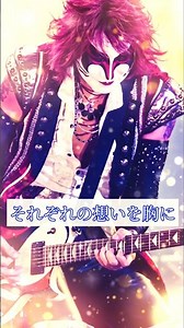 『【歌詞動画】嵐の予感/聖飢魔II【聖飢魔II】』#聖飢魔ii #デーモン閣下