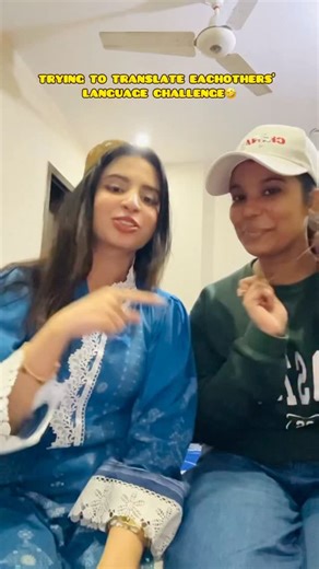 Laiba Abbasi on Instagram: "Yaar yeh Punjabi tou bari halwa language hai🤣 #reels #punjabi #sindhi"