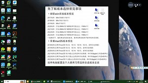 Media Encoder 新版下载安装教程-Me2023安装步骤及安装包下载
