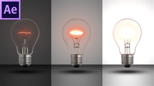 How to make a light bulb in After Effects - 78