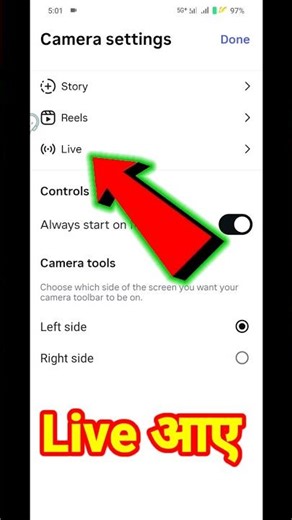 How to turn live on instagram enable live option on instagram instagram live option not showing