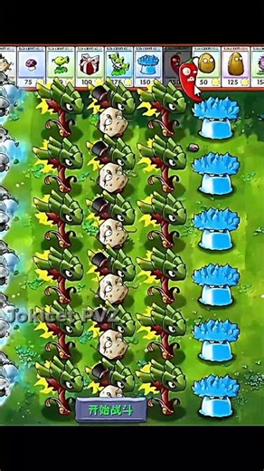 PVZ Fusion 3.4.2 #pvz #pvz2 #plantsvszombies #pvzfusion