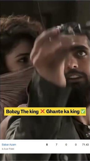 Bobzy The King ❌❌ Ghante Ka King ✅✅ | Babar Azam Funniest Meme 🤣 #babarazam #zimbabar #memes