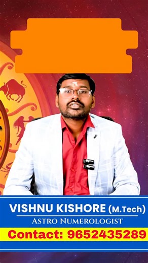 MOHAN ENTERTAINMENTS on Instagram: "2026 పరాభవం నమ సంవత్సరంలో ఈ 5 రాశులలో జన్మించిన వారు కోట్లకు అధిపతులు కాబోతున్నారు #astrology #telugu #remedies"