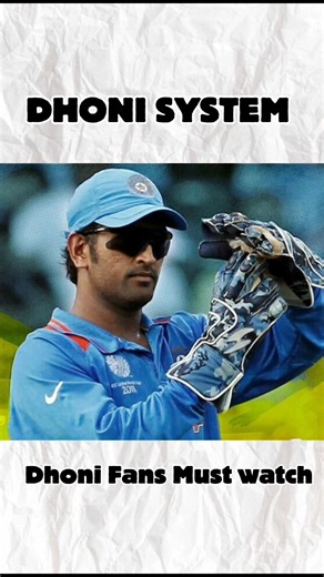 Top 3 best dhoni review in carrier.