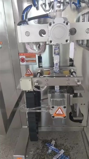 Automatic Back-Seal Packaging Machine for Mouthwash