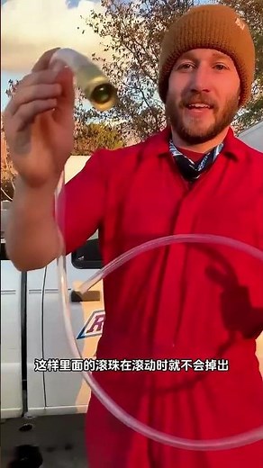 不用嘴吸无需用电的手摇式自引虹吸管#虹吸原理#虹吸排水#虹吸管#虹吸效应#涨知识