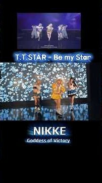 데뷔무대가 은퇴무대가 된 비운의 아이돌 코스프레 #nikke #cosplaydance #니케_승리의여신