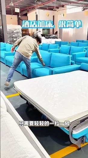 Smart Pull-Out Sofa Bed for Hotels 🛋️🛏️