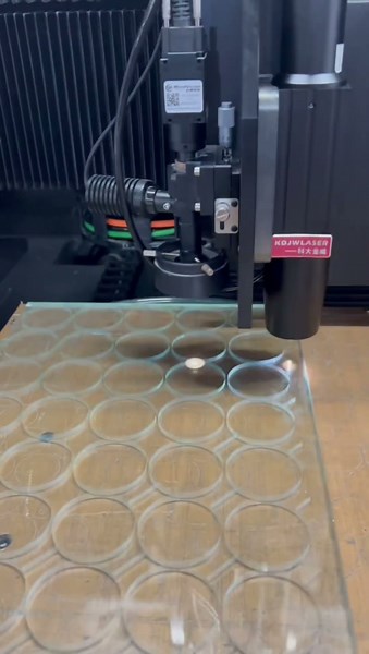 Glass Laser Cutting and Splitting Machine
