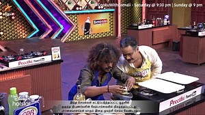 114K views · 4.3K reactions | வெற்றி.. வெற்றி.. வெற்றி..  #CookWithComali Season 3 - Today @ 9:30 pm | Tomorrow @ 9 pm #CWC #VijayTelevision #VijayTV | Vijay Television | Facebook