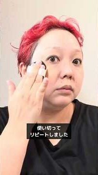 セザンヌのセラムクッションファンデーション使い切りレビュー✨