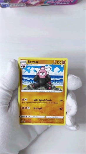 Pokemon Card Unboxing ( Fusion Strike Part 31 )