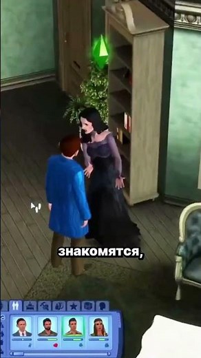 The New Mystery of Dorin Gongadze | The Sims 3 | The Sims 3 #sims3 #retrogaming #thesims3