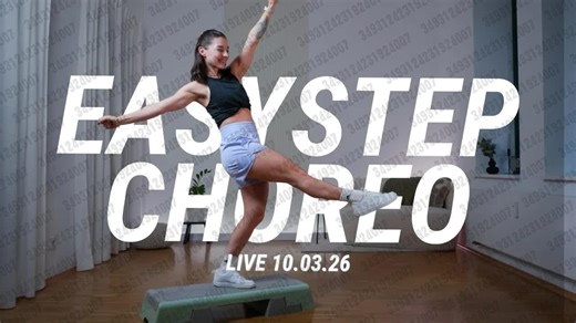 2026.04.10 【StepUp with Nicki】EasyStep 舞蹈｜踏板有氧｜带结构的踏板舞蹈｜直播 10.03.26