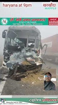 मारुति कंपनी बस, KMP/पाई पर ट्रक से टकराई/ 35 घायल/ 4 अस्पतालों में मरीज