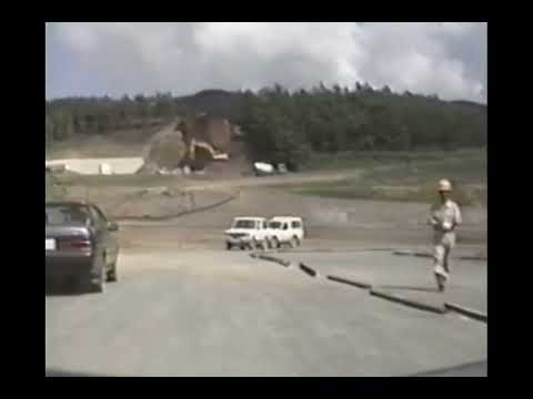 1990 The Construction of Autopolis