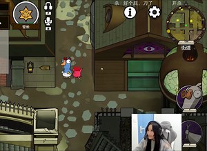 【杀杀杀】MOMOKO2023\u002F12\u002F10晚和Nostalie钱赞企孙一峰黄旭东赤小兔大肠SEDAXXAMS夏一可黑心猫OTTO《鹅鹅鸭》