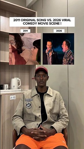 2011 ORIGINAL SONG VS. 2026 VIRAL COMEDY MOVIE SCENE! "SOMEBODY I USED TO KNOW" #shorts #music#viral