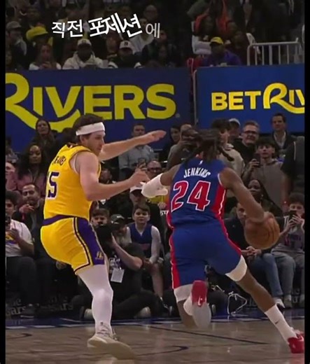 미쳤다 젠킨스!!!!! #shorts #detroitpistons #jenkins #디트로이트