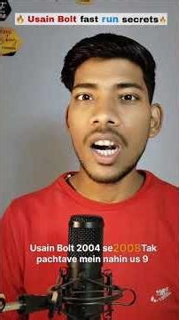 DAY-1 Why Usain Bolt Never Quit 💪⚡ #180dayschallenge #motivation #shortsfeed