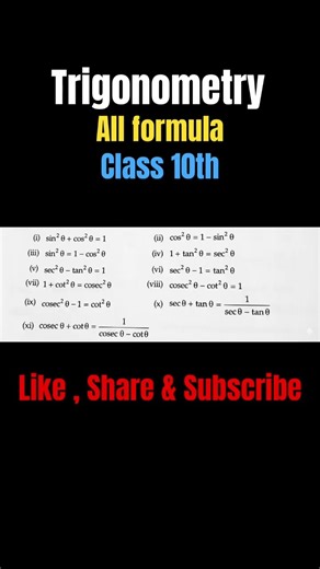 Trigonometry class, 10th all formula #trigonometry #trigonometryclass10 #class10th #cbse #viral ￼