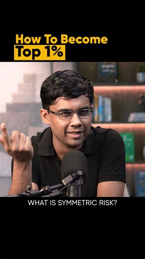 The Asymmetric Risk Cheat Code | Sandeep Das #shorts