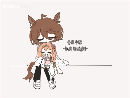 The art is so adorable i might cry | Elaina Ashen