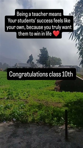 congratulations class 10 | board results | board exams result