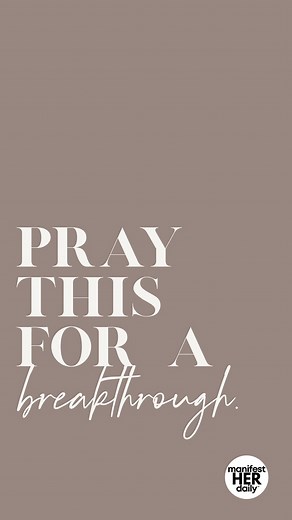 55K views · 1.5K reactions | Pray this when you need God to make a...