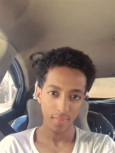 Celebrating Ramadan in Ethiopia