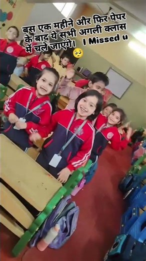 jawoyege kaise tum##viralshort ##viralreels ##subscribemychannel ##viralshort