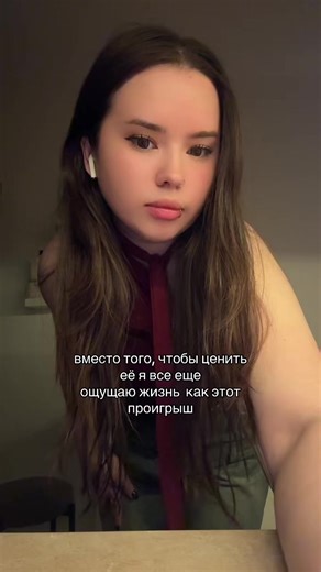 ненавижу это больше всего