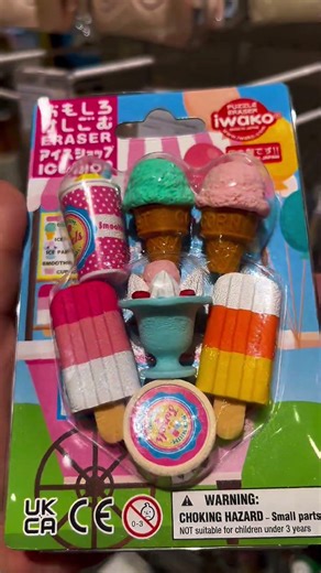So Cute, IceCream Erasers Collection! #icecream #eskrim #icecreamcones #icecreamsticks #toys #eraser