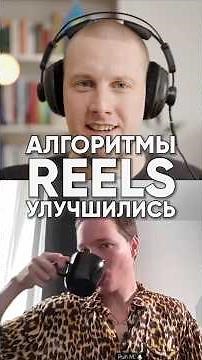 Algorithms have improved, short videos like TikTok, Reels, and Shorts have permeated the planet, ...