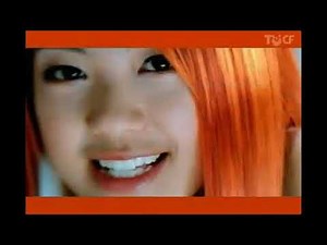 2001년 6~9월 TVCF 수록 광고