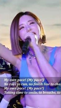 복별 - My Own Pace (Lyrics)