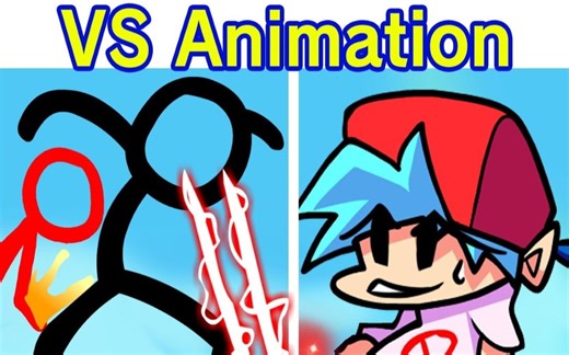 周五放克夜 VS 天选之子（动画师 VS 火柴人）（FNF模组）（Alan Becker）