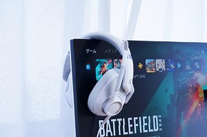 究極の定位感「EPOS H6Pro Open」比較レビュー。ASTRO MIXAMPで試用。GSP500との比較も。 | iO